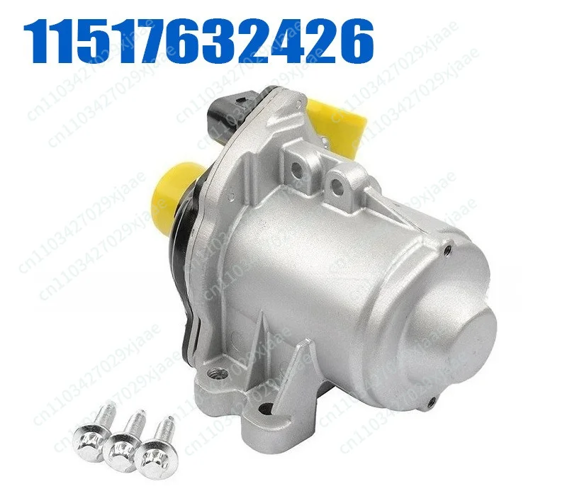 11517632426 Electronic water pump assembly accessories are suitable for BMW electronic water pump 11517563659
11517632426 Electronic water pump assembly accessories are suitable for BMW electronic water pump 11517563659