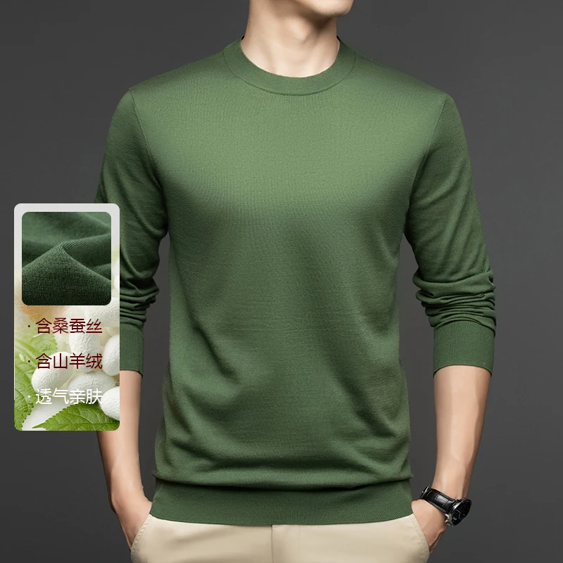 Men Silk Cashmere Basic Sweater 2025 Spring Casual O-Neck Knitwear Long Sleeve Jumper Pullover Silk Wool Knit Tee Shirts
Men Silk Cashmere Basic Sweater 2025 Spring Casual O-Neck Knitwear Long Sleeve Jumper Pullover Silk Wool Knit Tee Shirts