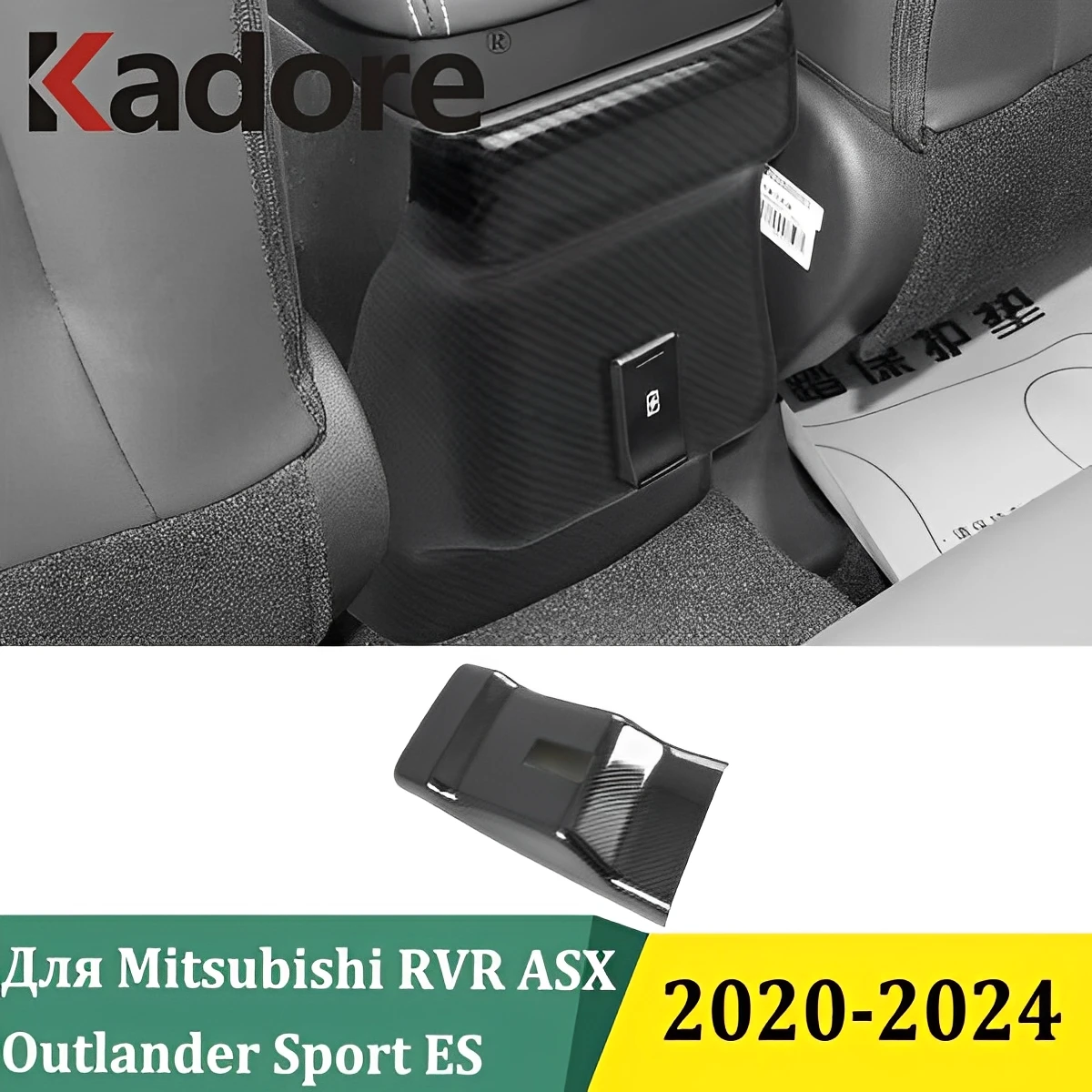 For Mitsubishi RVR/ASX/Outlander Sport ES 2020-2024 Rear Seat Air Conditioning Vent Cover Trim Interior Car Styling Accessories
For Mitsubishi RVR/ASX/Outlander Sport ES 2020-2024 Rear Seat Air Conditioning Vent Cover Trim Interior Car Styling Accessories