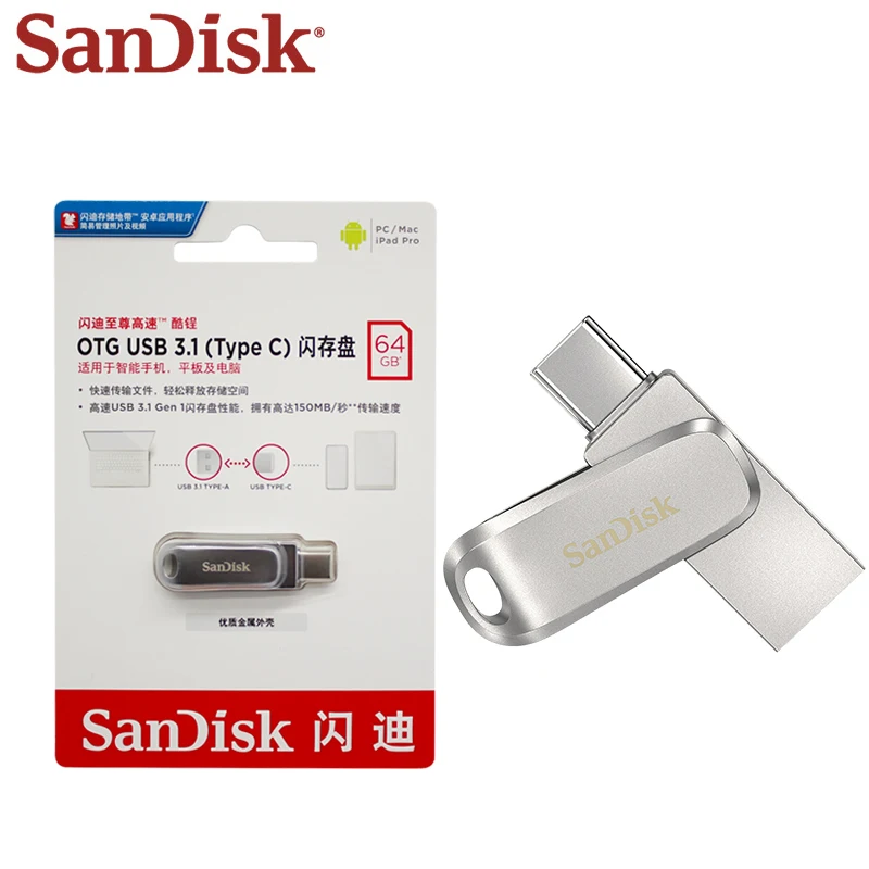USB-флеш-накопитель Sandisk 3,1 OTG, 128 ГБ, 1 ТБ, 512 ГБ, 64 ГБ, 32 ГБ, Type- C, 256 ГБ
USB-флеш-накопитель Sandisk 3,1 OTG, 128 ГБ, 1 ТБ, 512 ГБ, 64 ГБ, 32 ГБ, Type- C, 256 ГБ