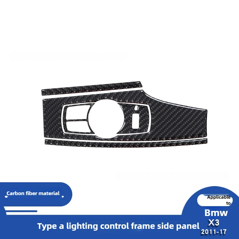 Внутренние молдинги для BMW X3 2011-2017, модификация салона автомобиля, декоративная наклейка на панель управления освещением из углеродного волокна
Внутренние молдинги для BMW X3 2011-2017, модификация салона автомобиля, декоративная наклейка на панель управления освещением из углеродного волокна