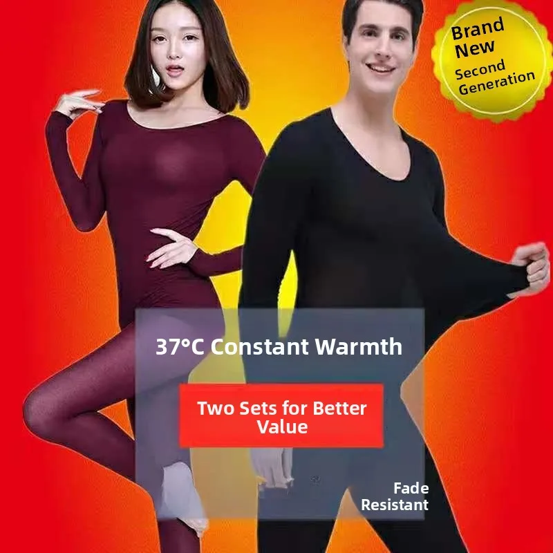 Ultra-Thin 37 Degree Celsius Temperature Regulation Warmth Underwear Set for Men And Women Long Sleeve Base Layer Thermal Wear
Ultra-Thin 37 Degree Celsius Temperature Regulation Warmth Underwear Set for Men And Women Long Sleeve Base Layer Thermal Wear
