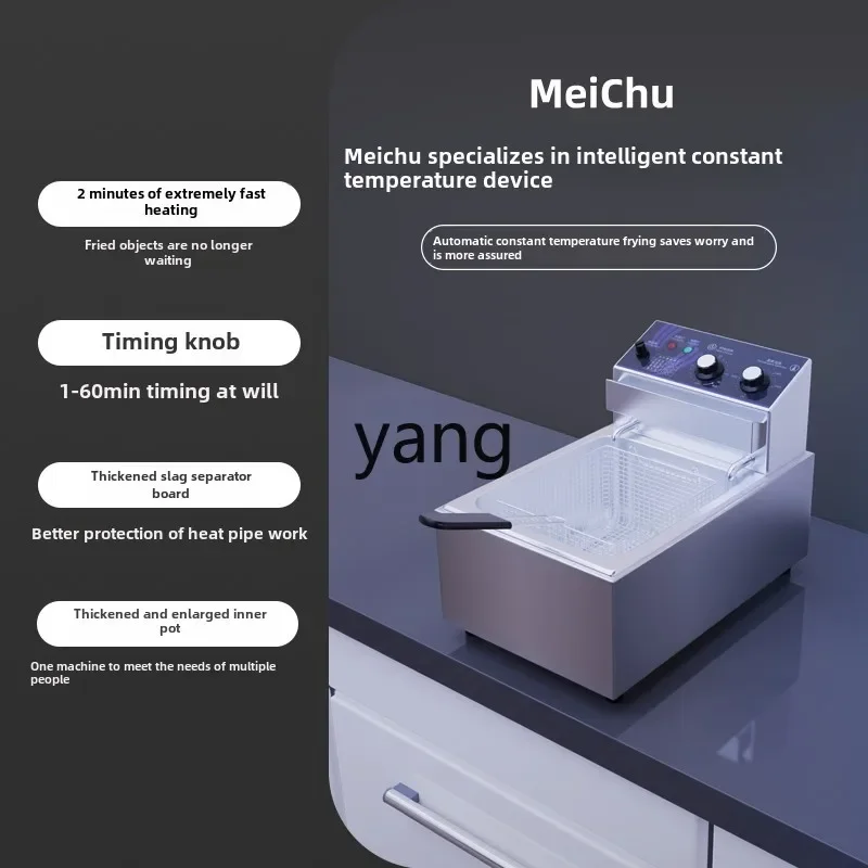 LTT commercial single and double cylinder stall fried chicken chops fryer fryer commercial
LTT commercial single and double cylinder stall fried chicken chops fryer fryer commercial