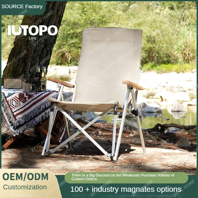 Outdoor Garden Folding Chair Lift Chair Portable Camping Outdoor Leisure Camping Chair Portable Camping Folding Recliner Chair
Outdoor Garden Folding Chair Lift Chair Portable Camping Outdoor Leisure Camping Chair Portable Camping Folding Recliner Chair