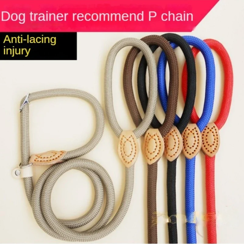 Dog Leash Specializing in Blast Race Level Training P Rope Collar Leash Blast Collar Collar Automatically Tighten The Dog Leash
Dog Leash Specializing in Blast Race Level Training P Rope Collar Leash Blast Collar Collar Automatically Tighten The Dog Leash