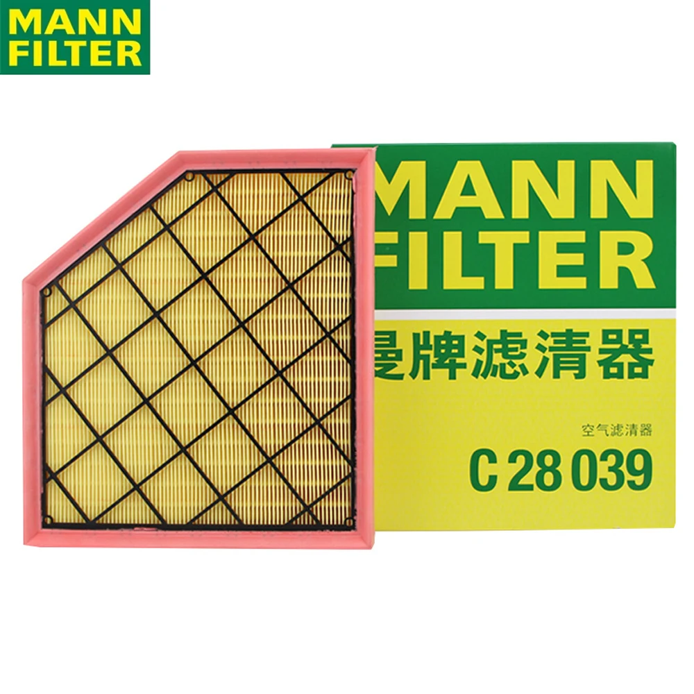 MANN FILTER C28039 Car Air Filter To CADILLAC CT4 CT5 Original Strong Moisture Resistance Top Filtration Original 84498926
MANN FILTER C28039 Car Air Filter To CADILLAC CT4 CT5 Original Strong Moisture Resistance Top Filtration Original 84498926