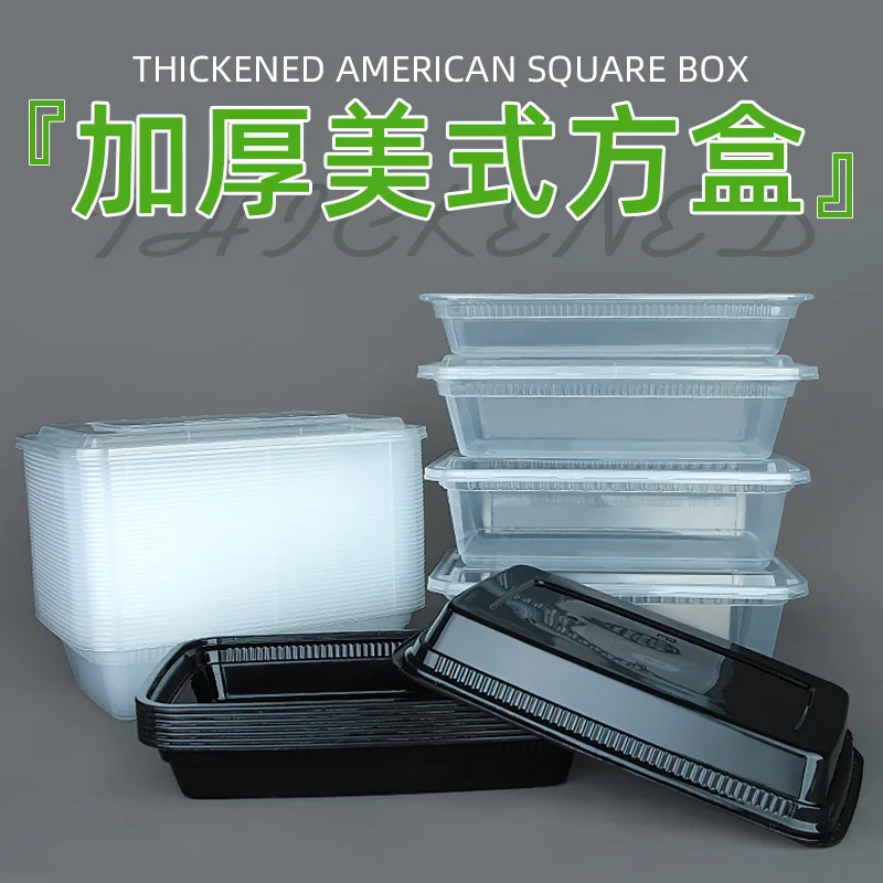 Custom American Style Disposable Lunch Box Food Grade Packing Box Microwaveable Rectangular Black Plastic Takeout Bento Box
Custom American Style Disposable Lunch Box Food Grade Packing Box Microwaveable Rectangular Black Plastic Takeout Bento Box