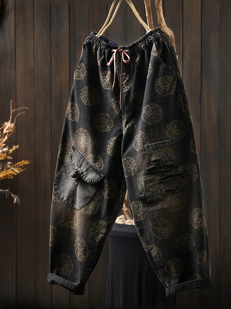 Women Casual Boyfriend Jeans New Arrival 2025 Autumn Vintage Style Floral Print Loose Female Denim Harem Pants M1889
Women Casual Boyfriend Jeans New Arrival 2025 Autumn Vintage Style Floral Print Loose Female Denim Harem Pants M1889