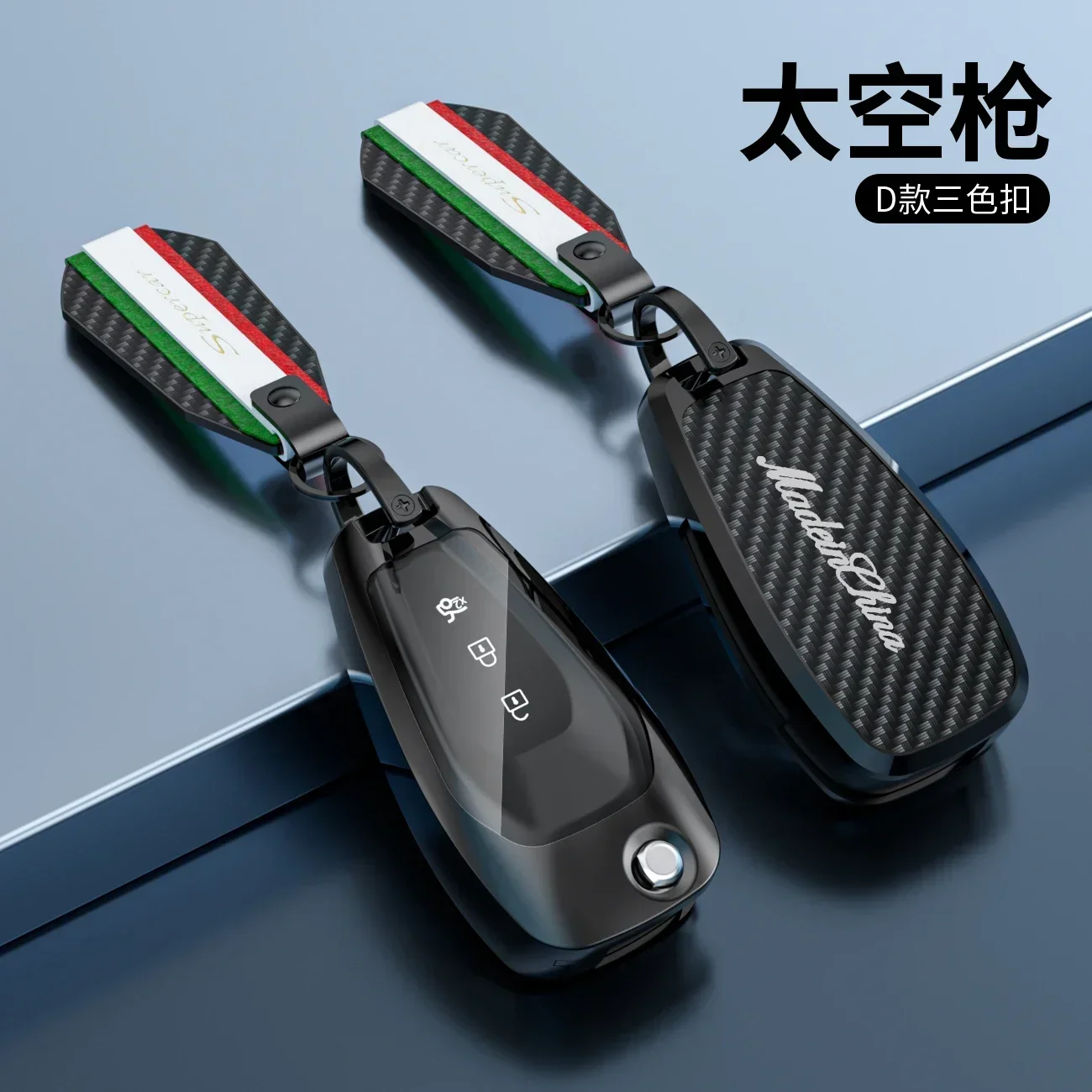 ABS Car Key Case Cover for Chevrolet Onix Equino Orlando Cruze Spark Sonic Camaro Volt Bolt Trax Malibu Blazer Traverse Seeker
ABS Car Key Case Cover for Chevrolet Onix Equino Orlando Cruze Spark Sonic Camaro Volt Bolt Trax Malibu Blazer Traverse Seeker