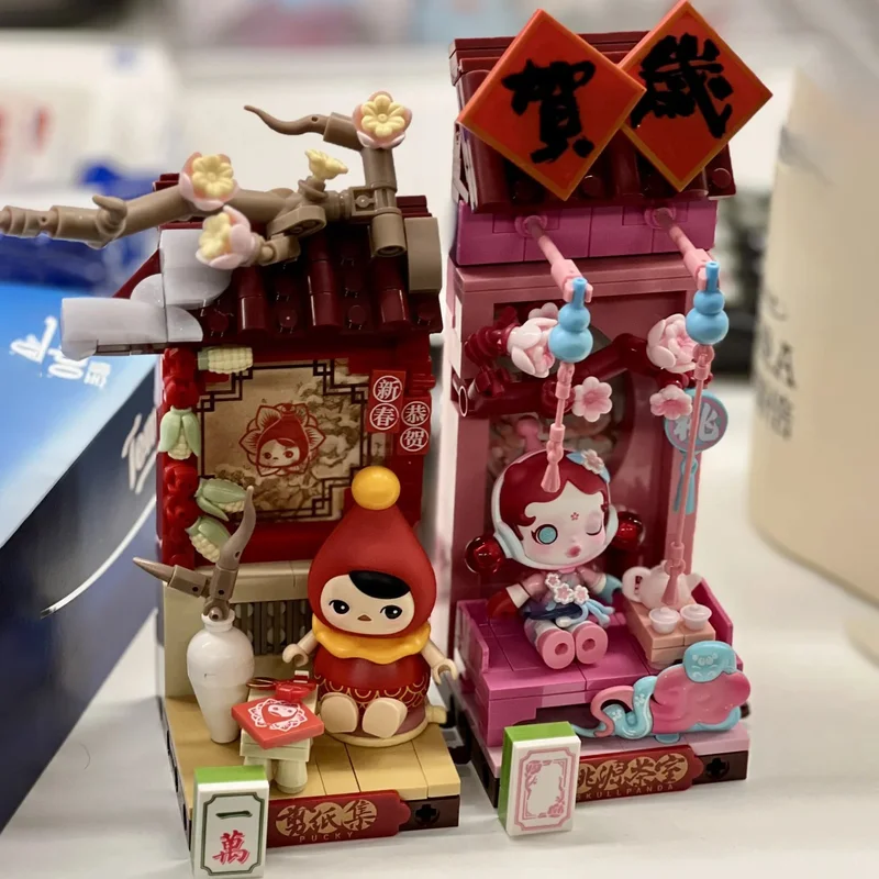 Genuine Wealthy Snake'S New Year Celebration-Fortunate Hand Series Labubu Figures Skullpada Peach Blossom Teahouse Christmasgift
Genuine Wealthy Snake'S New Year Celebration-Fortunate Hand Series Labubu Figures Skullpada Peach Blossom Teahouse Christmasgift