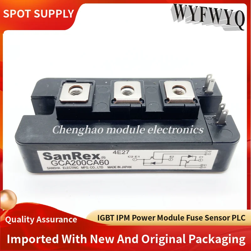 GCA300AA60 GCA200EA60 GCA150AA60 GCA200AA60 GCA200CA60, новый и оригинальный модуль питания IGBT, точечный источник питания, гарантия качества
GCA300AA60 GCA200EA60 GCA150AA60 GCA200AA60 GCA200CA60, новый и оригинальный модуль питания IGBT, точечный источник питания, гарантия качества