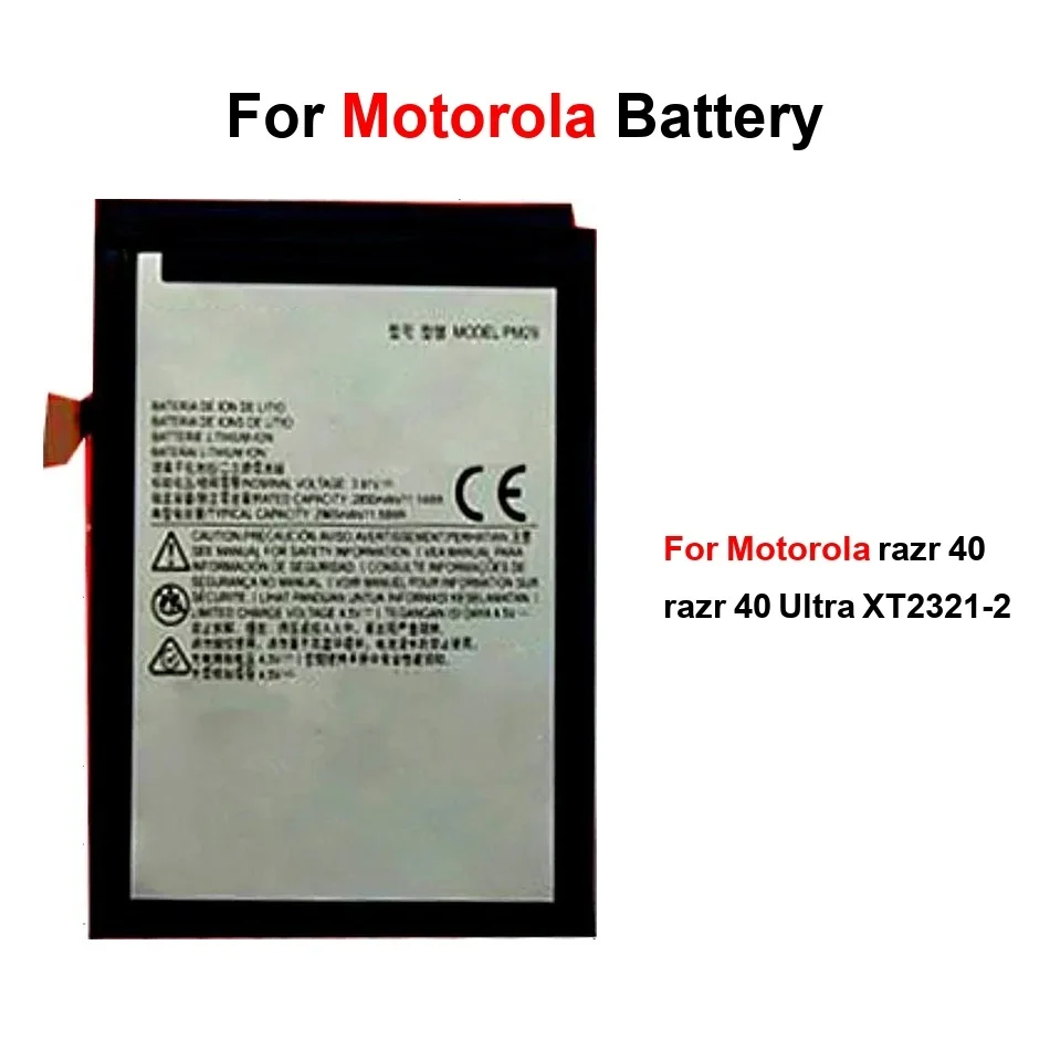 Mobile Phone Battery Safe PM08 + PM29 835-2965Mah For Motorola Moto Razr 40 XT2321-2 Ultra
Mobile Phone Battery Safe PM08 + PM29 835-2965Mah For Motorola Moto Razr 40 XT2321-2 Ultra