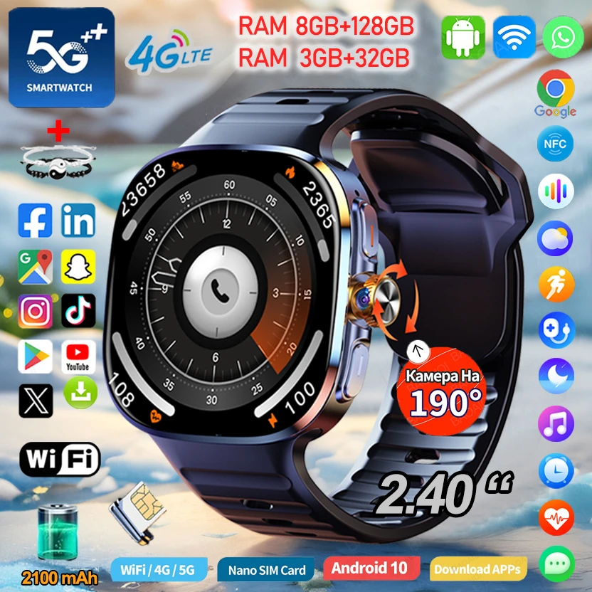 4G/5G Full Network Smart Watch Man 2.40 inch Big Screen HD 900W Video Call 8GB+128GB RAM 2100mAh Google Play WIFI GPS Smartwatch
4G/5G Full Network Smart Watch Man 2.40 inch Big Screen HD 900W Video Call 8GB+128GB RAM 2100mAh Google Play WIFI GPS Smartwatch