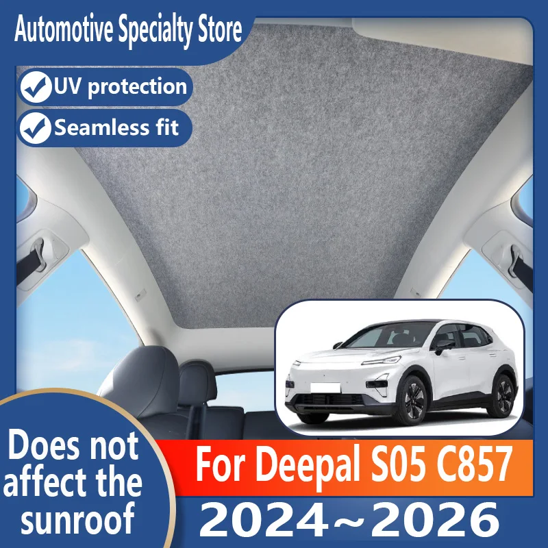 For Deepal S05 C857 2024~2026 Car Panoramic Sunroof Insulation Roof Visor Electrostatic Adsorption Suede Fabric Sun Protection
For Deepal S05 C857 2024~2026 Car Panoramic Sunroof Insulation Roof Visor Electrostatic Adsorption Suede Fabric Sun Protection