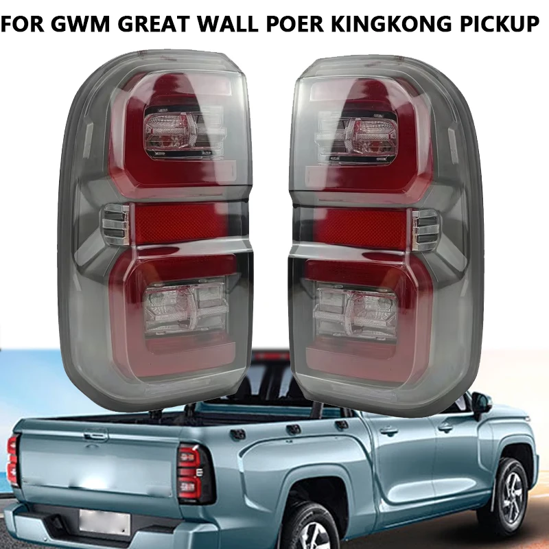 Автомобильный задний фонарь для GWM Great Wall Poer KingKong Pickup 2022-2024, задний фонарь, стоп-сигнал, сигнальная лампа указателя поворота 4133100 XPS01A
Автомобильный задний фонарь для GWM Great Wall Poer KingKong Pickup 2022-2024, задний фонарь, стоп-сигнал, сигнальная лампа указателя поворота 4133100 XPS01A