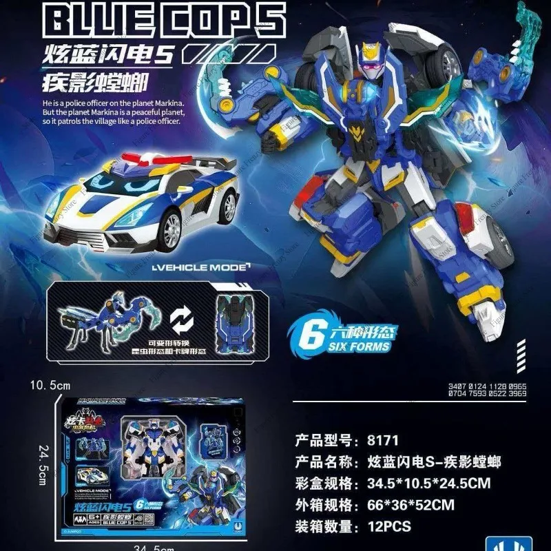 Zhan Gao, Series 5, the latest transforming robot, with 3 different forms, genuine product
Zhan Gao, Series 5, the latest transforming robot, with 3 different forms, genuine product