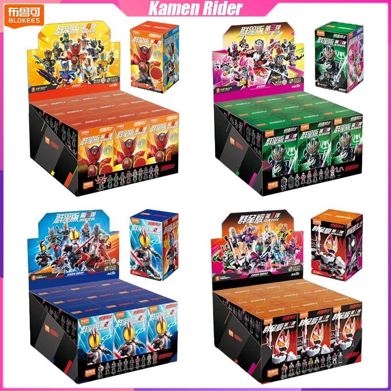 Строительные блоки Blokees Kamen Rider Vol.4 Stars Edition, украшение для рабочего стола, головоломка, сборка моделей, игрушки, подарки на день рождения для мальчиков
Строительные блоки Blokees Kamen Rider Vol.4 Stars Edition, украшение для рабочего стола, головоломка, сборка моделей, игрушки, подарки на день рождения для мальчиков