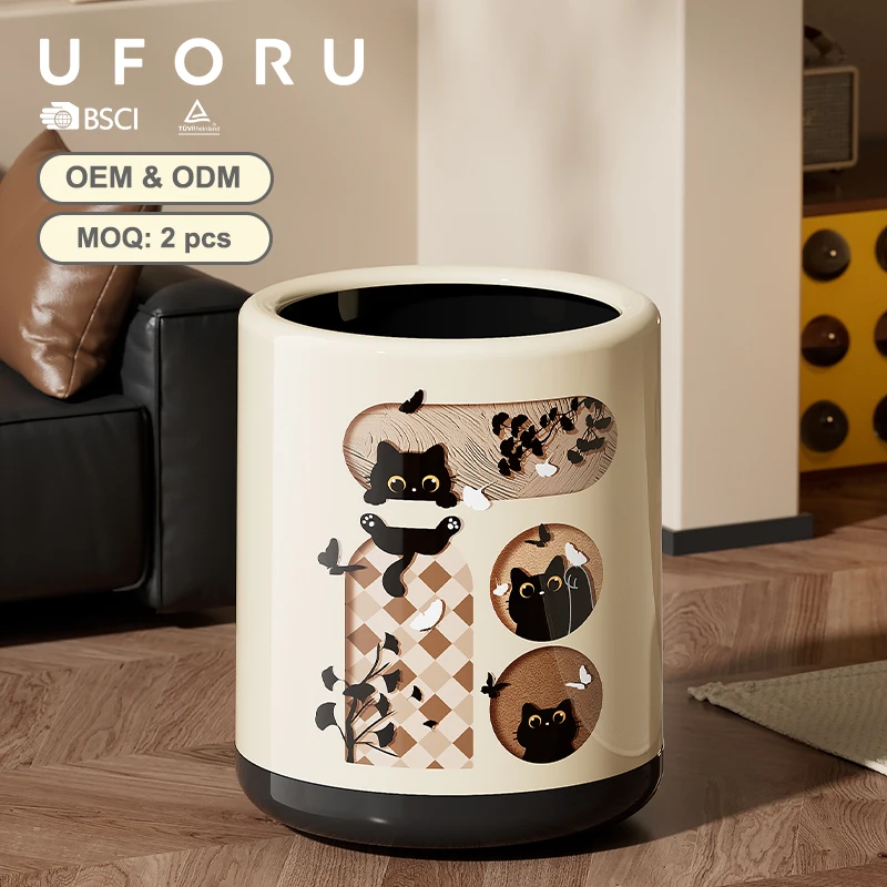 UFORU Прекрасная ветровая мусорная корзина для дома, гостиной, большая вместимость, двухслойный пластик, устойчивый к падениям, без крышки, мусорная корзина
UFORU Прекрасная ветровая мусорная корзина для дома, гостиной, большая вместимость, двухслойный пластик, устойчивый к падениям, без крышки, мусорная корзина