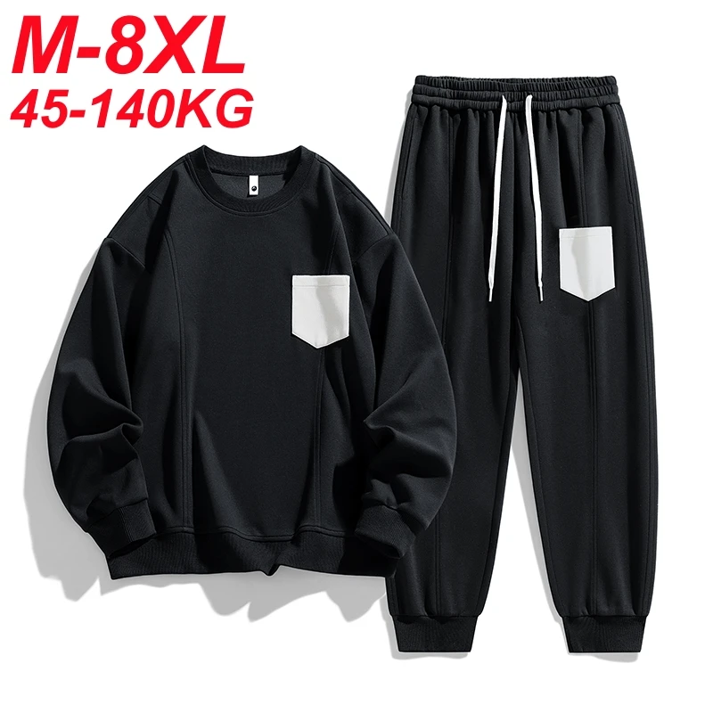 Мужские толстовки больших размеров 8XL, комплект с карманами 6XL 7XL, уличная одежда для бега большого размера, спортивный уличный мужской костюм 2025 с длинными рукавами, брючный костюм
Мужские толстовки больших размеров 8XL, комплект с карманами 6XL 7XL, уличная одежда для бега большого размера, спортивный уличный мужской костюм 2025 с длинными рукавами, брючный костюм