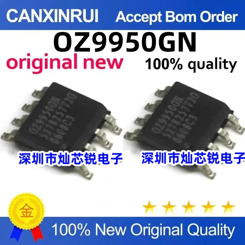 (10 pieces)OZ9950GN OZ9950 SOP-8 Power Management IC
(10 pieces)OZ9950GN OZ9950 SOP-8 Power Management IC