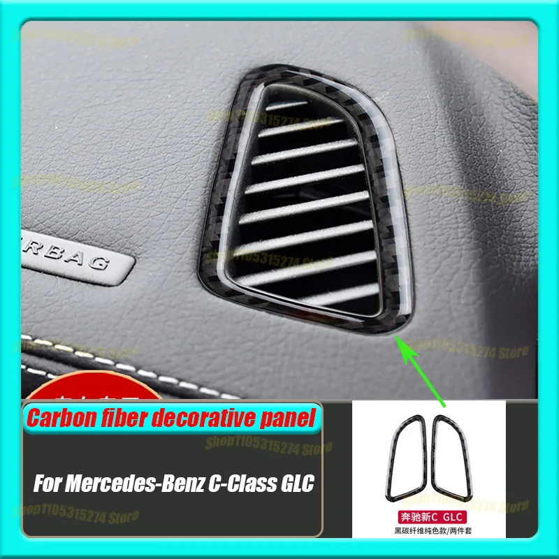Suitable for 2015-2020 Mercedes-Benz C-Class GLC W205 Carbon Fiber Interior Sticker C180 C260 Dashboard Air Outlet
Suitable for 2015-2020 Mercedes-Benz C-Class GLC W205 Carbon Fiber Interior Sticker C180 C260 Dashboard Air Outlet