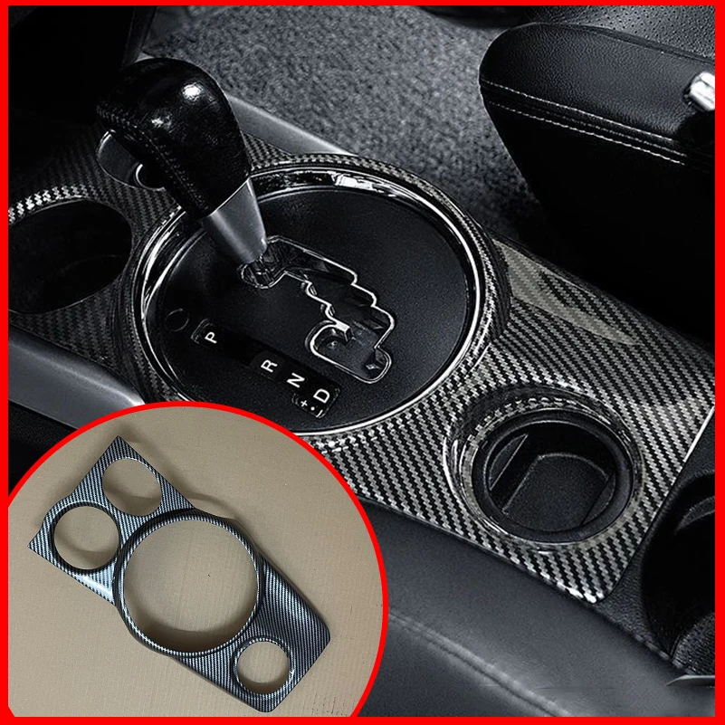 Car Styling For Mitsubishi ASX 2011-2017 LHD Gear Box Panel Cup Holder Cover Decorative Frame Trim Auto Parts Accessories
Car Styling For Mitsubishi ASX 2011-2017 LHD Gear Box Panel Cup Holder Cover Decorative Frame Trim Auto Parts Accessories