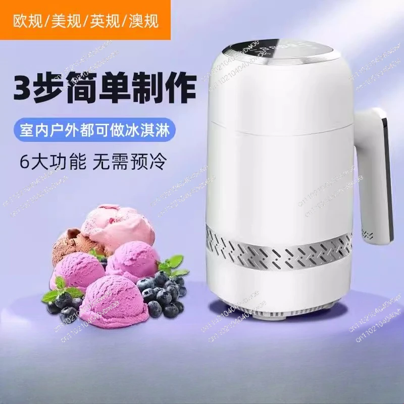 Smart ice cream machine, small fully automatic home ice cream machine
Smart ice cream machine, small fully automatic home ice cream machine
