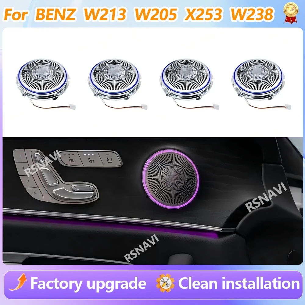 For Benz W205 W213 X253 W238 C/E/GLC Class E Coupe LED Ambient Lights Car Door Horn Decorative Shell New Speaker Cover Upgrade
For Benz W205 W213 X253 W238 C/E/GLC Class E Coupe LED Ambient Lights Car Door Horn Decorative Shell New Speaker Cover Upgrade