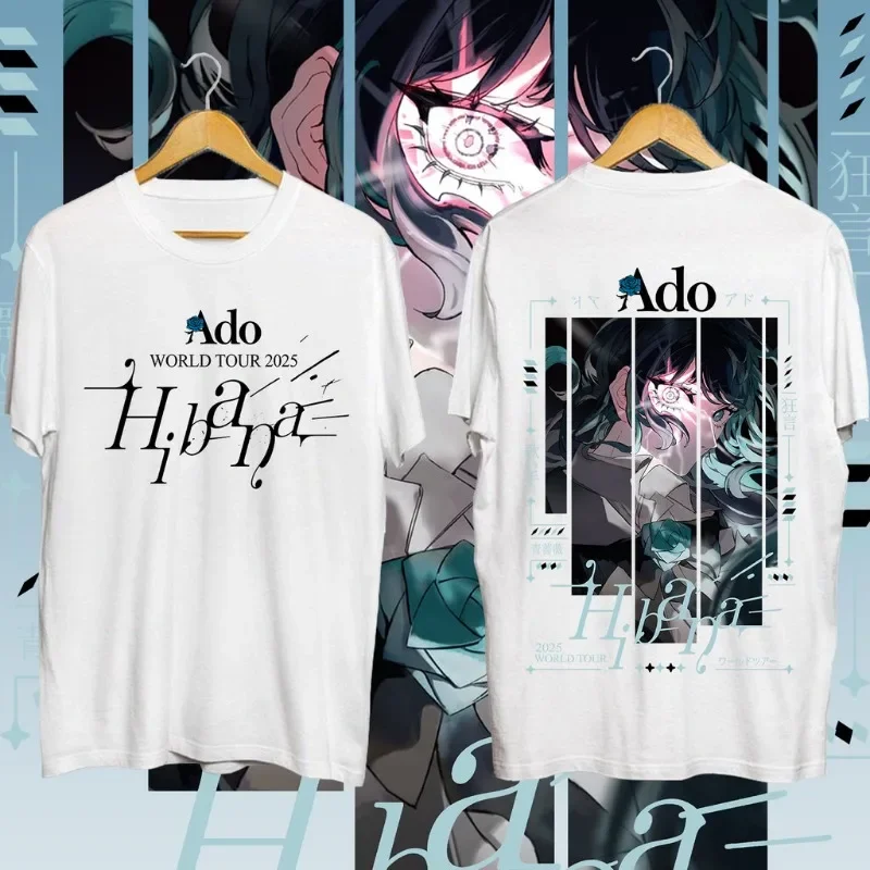 Ado Hibana World Tour 2025 Футболка большого размера для женщин и мужчин 100% хлопок Летняя мода с круглым вырезом и коротким рукавом Забавная футболка Футболки с графическим рисунком
Ado Hibana World Tour 2025 Футболка большого размера для женщин и мужчин 100% хлопок Летняя мода с круглым вырезом и коротким рукавом Забавная футболка Футболки с графическим рисунком