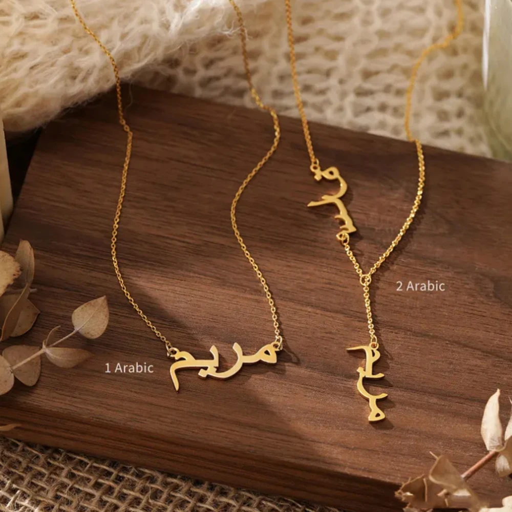Islamic Arabic 2 Names Necklace Personalized Stainless Steel Women Pendant Delicate Clavicle Chain Jewelry Wedding Party Gift
Islamic Arabic 2 Names Necklace Personalized Stainless Steel Women Pendant Delicate Clavicle Chain Jewelry Wedding Party Gift