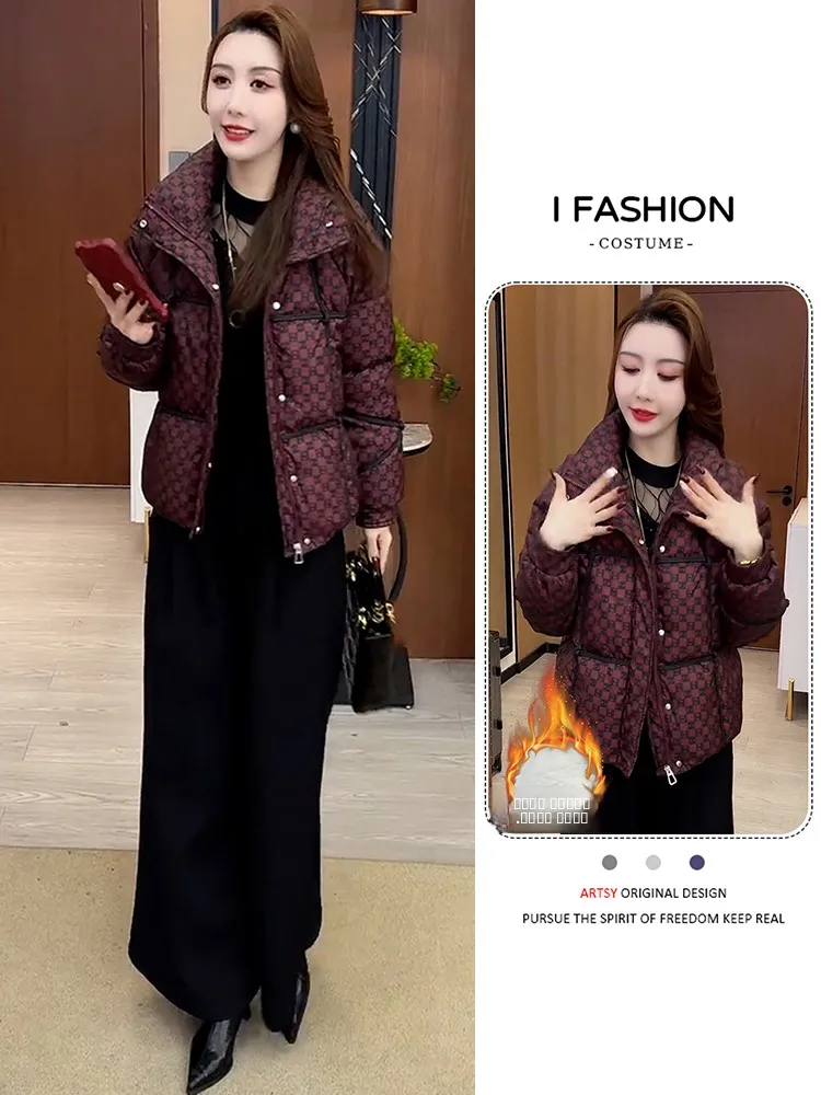 Женская утепленная зимняя куртка на флисовой подкладке с хлопковым наполнителем, корейский стиль, свободный крой, длинный рукав, на молнии
Женская утепленная зимняя куртка на флисовой подкладке с хлопковым наполнителем, корейский стиль, свободный крой, длинный рукав, на молнии