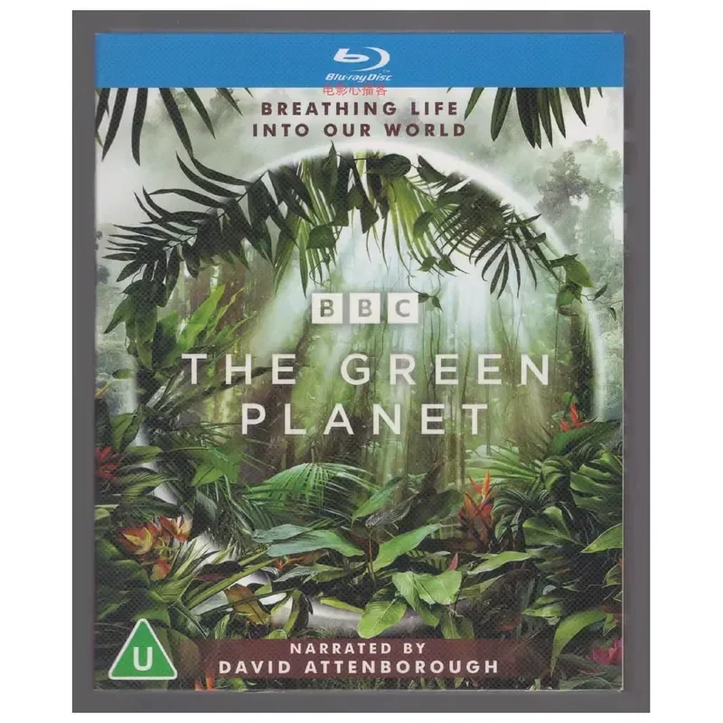 Boxed Green Planet David Attenborough 2 Disc Documentary Blue 2 Disc Movie BD25 High Definition 1080P
Boxed Green Planet David Attenborough 2 Disc Documentary Blue 2 Disc Movie BD25 High Definition 1080P