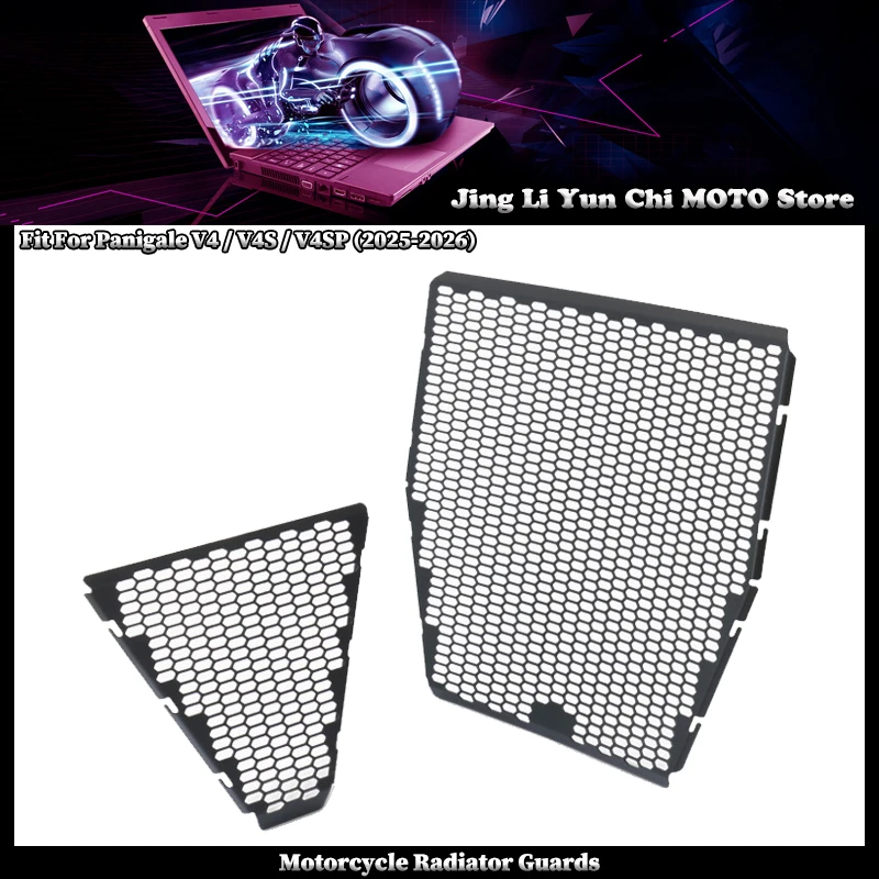 Fit For DUCATI Panigale V4 PANIGALE V4S V4SP 2025-2026 Motorcycle Radiator Guard Grille Cover Protector Protective Grill
Fit For DUCATI Panigale V4 PANIGALE V4S V4SP 2025-2026 Motorcycle Radiator Guard Grille Cover Protector Protective Grill