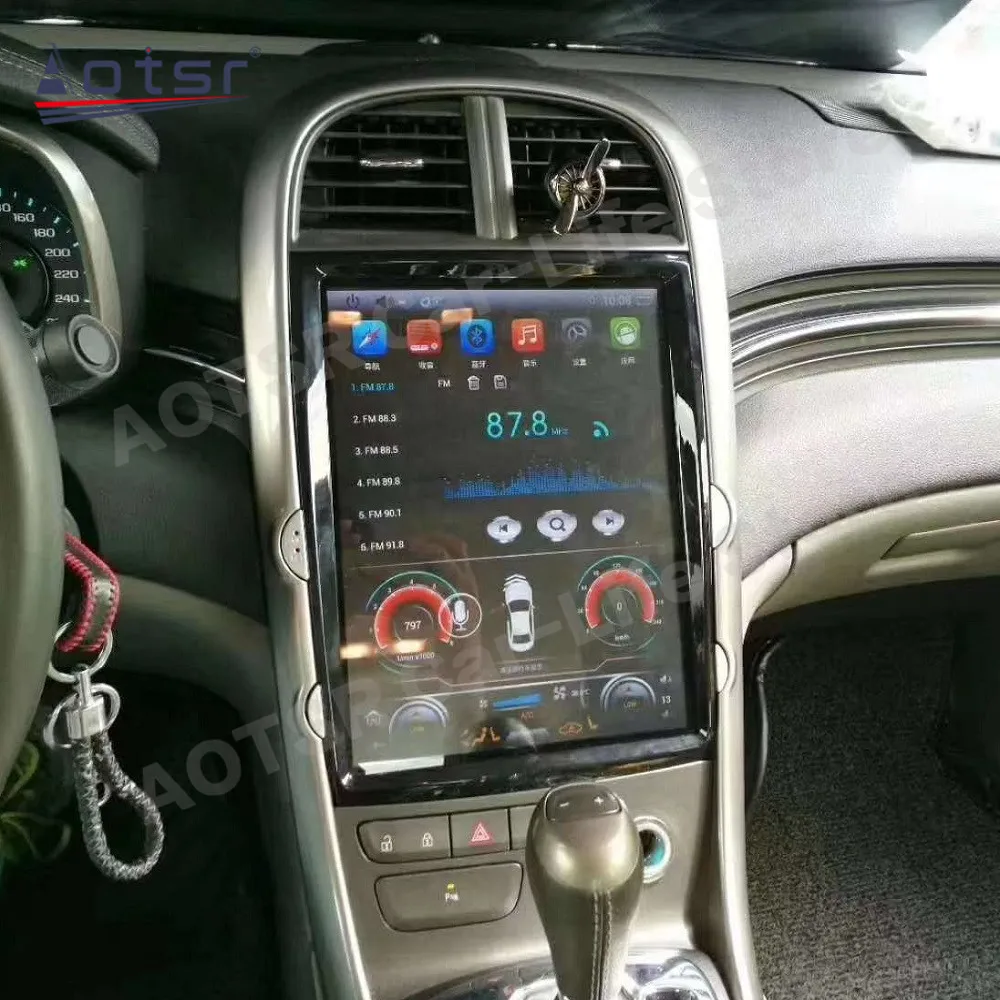 Автомобильный мультимедийный проигрыватель для Chevrolet Malibu 2012-2015 с Android, CarPlay, GPS-навигацией и автомагнитолой
Автомобильный мультимедийный проигрыватель для Chevrolet Malibu 2012-2015 с Android, CarPlay, GPS-навигацией и автомагнитолой