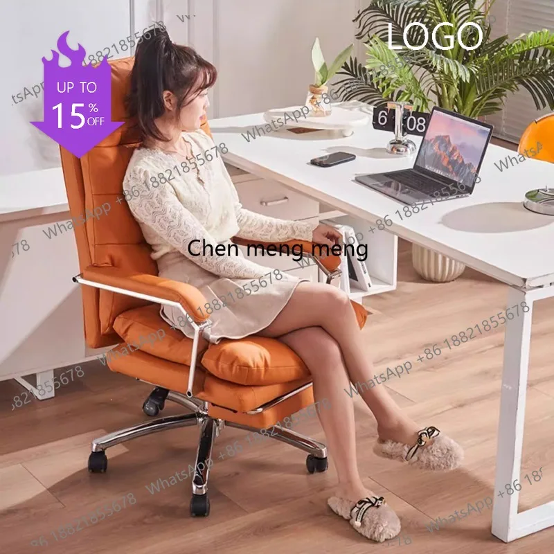 K178 Leather boss chair office reclining massage desk chair business computer home comfortable office seat
K178 Leather boss chair office reclining massage desk chair business computer home comfortable office seat