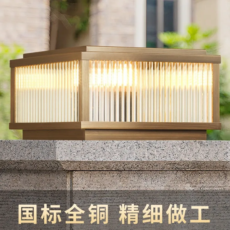 All-copper solar stigma lamp outdoor garden lamp household waterproof simple villa wall pillar garden gate pillar lamp
All-copper solar stigma lamp outdoor garden lamp household waterproof simple villa wall pillar garden gate pillar lamp