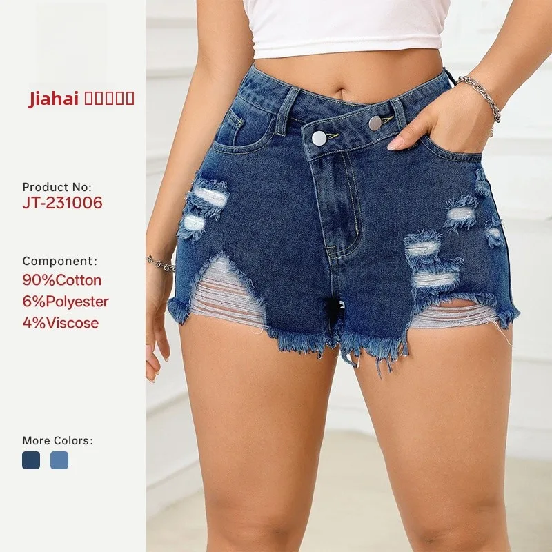 High Waist Frayed Hem Denim Shorts Women's Versatile Elastic Hole Butt Lifting Summer Blue Jeans High Waist Standard Fit Micr...
High Waist Frayed Hem Denim Shorts Women's Versatile Elastic Hole Butt Lifting Summer Blue Jeans High Waist Standard Fit Micr...