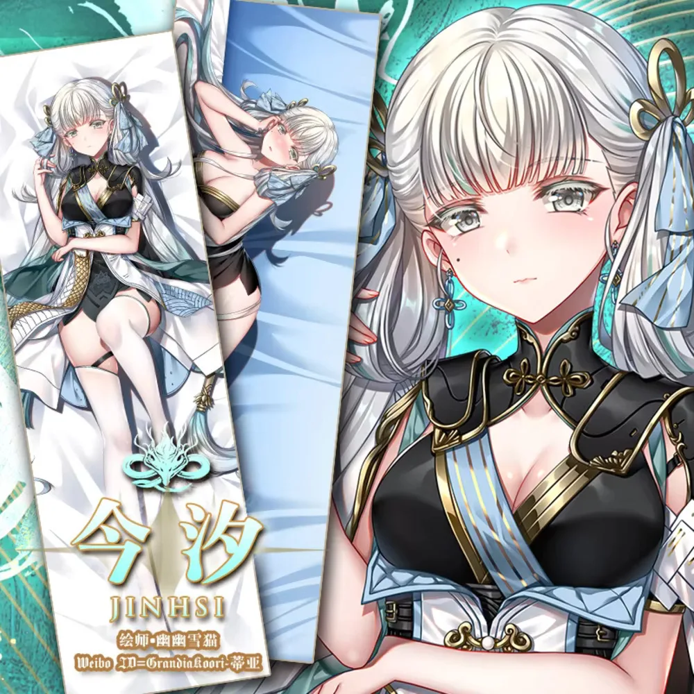 Dakimakura Jinxi Wuthering Waves Hing Full Body Сексуальная наволочка Чехлы для подушек отаку Наволочка Домашнее постельное белье Декор Подарочный чехол 
Dakimakura Jinxi Wuthering Waves Hing Full Body Сексуальная наволочка Чехлы для подушек отаку Наволочка Домашнее постельное белье Декор Подарочный чехол