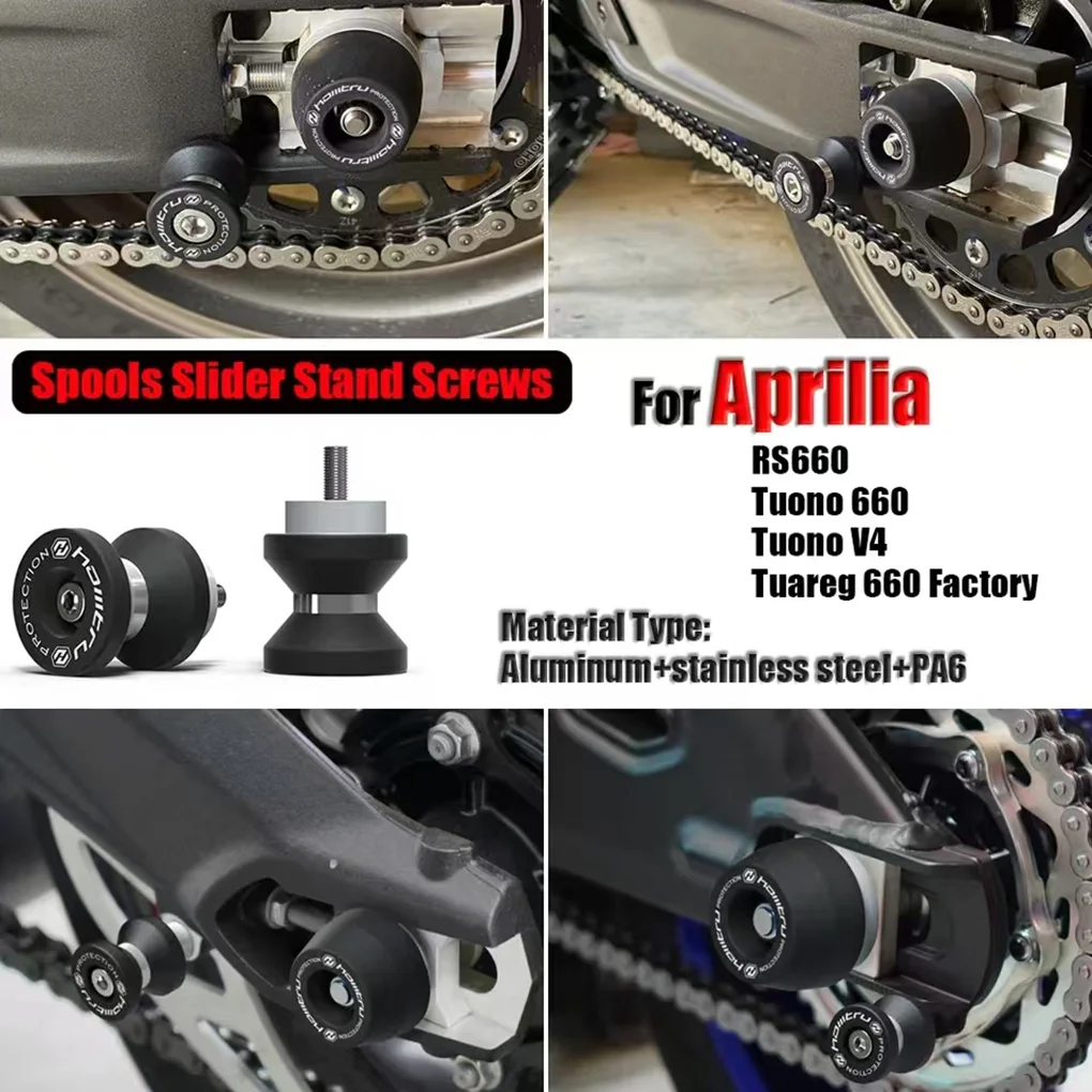 For Aprilia RS660 Motorcycle Spools Slider Stand Screws Rear Stand Screw Bolt Swingarm Spools Slider Paddock Stand Bobbins
For Aprilia RS660 Motorcycle Spools Slider Stand Screws Rear Stand Screw Bolt Swingarm Spools Slider Paddock Stand Bobbins