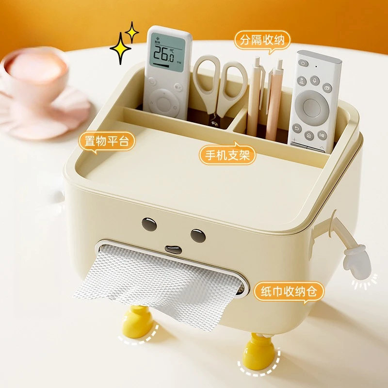 Bathroom Desktop Tissue Box Advanced Large Capacity Living Room Dining Table Multifunctional Tissue Storage Box
Bathroom Desktop Tissue Box Advanced Large Capacity Living Room Dining Table Multifunctional Tissue Storage Box