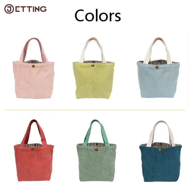 Solid Color Bags For Women Corduroy HandBags Reusable Lunch Bags Casual Shopping Storage Bags Japan Style Vintage Shopping Bag
Solid Color Bags For Women Corduroy HandBags Reusable Lunch Bags Casual Shopping Storage Bags Japan Style Vintage Shopping Bag