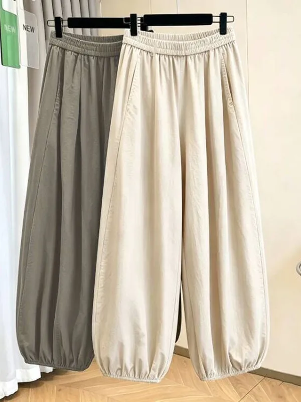 plus Size Lantern Pants Women's Summer New Style Loose Harlan Pants Slimming Meat Covering Small Size Casual Pants
plus Size Lantern Pants Women's Summer New Style Loose Harlan Pants Slimming Meat Covering Small Size Casual Pants