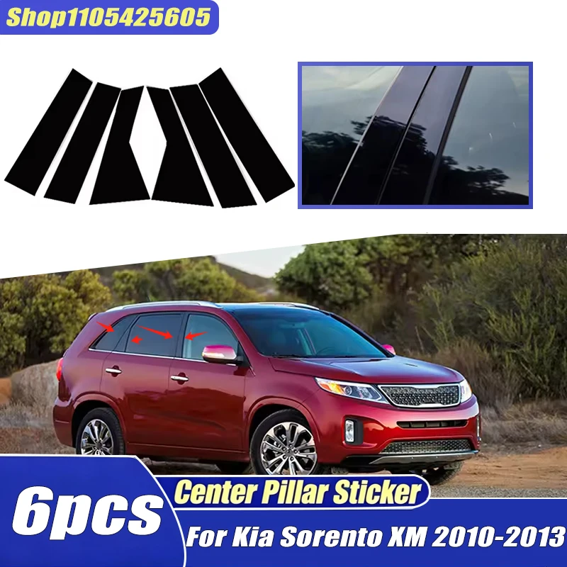 Glossy Black Carbon Fiber Window Door Deal B C Pillar Post Cover Sticker For Kia Sorento XM 2010-2013 2014 6pcs
Glossy Black Carbon Fiber Window Door Deal B C Pillar Post Cover Sticker For Kia Sorento XM 2010-2013 2014 6pcs