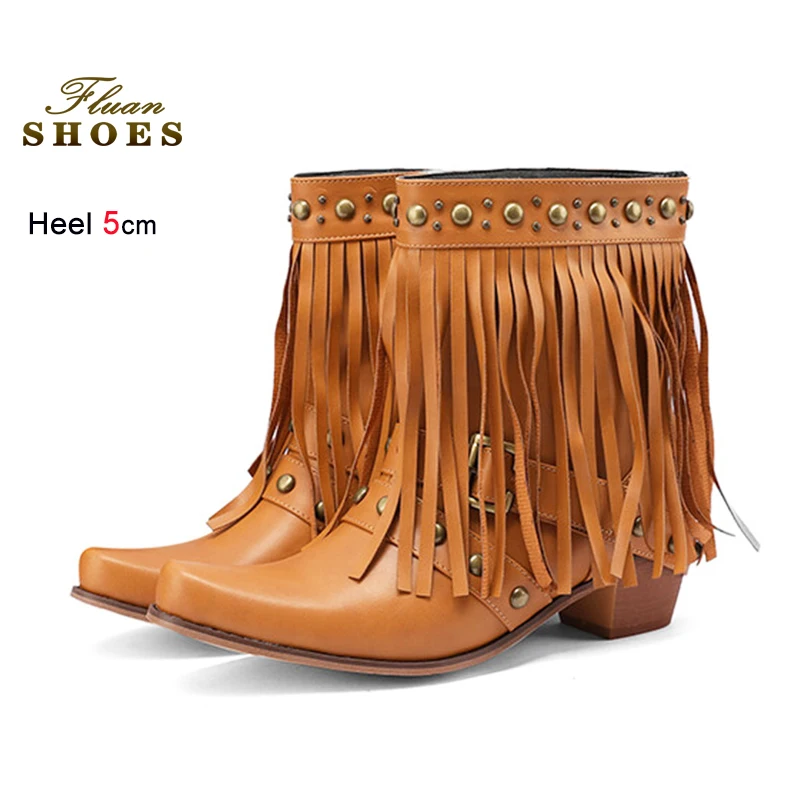 5CM Chunky Heel Tassel Short Boots New Western style Pointy Rivet Boots For Female Europe and America Style Women Retro Shoes
5CM Chunky Heel Tassel Short Boots New Western style Pointy Rivet Boots For Female Europe and America Style Women Retro Shoes