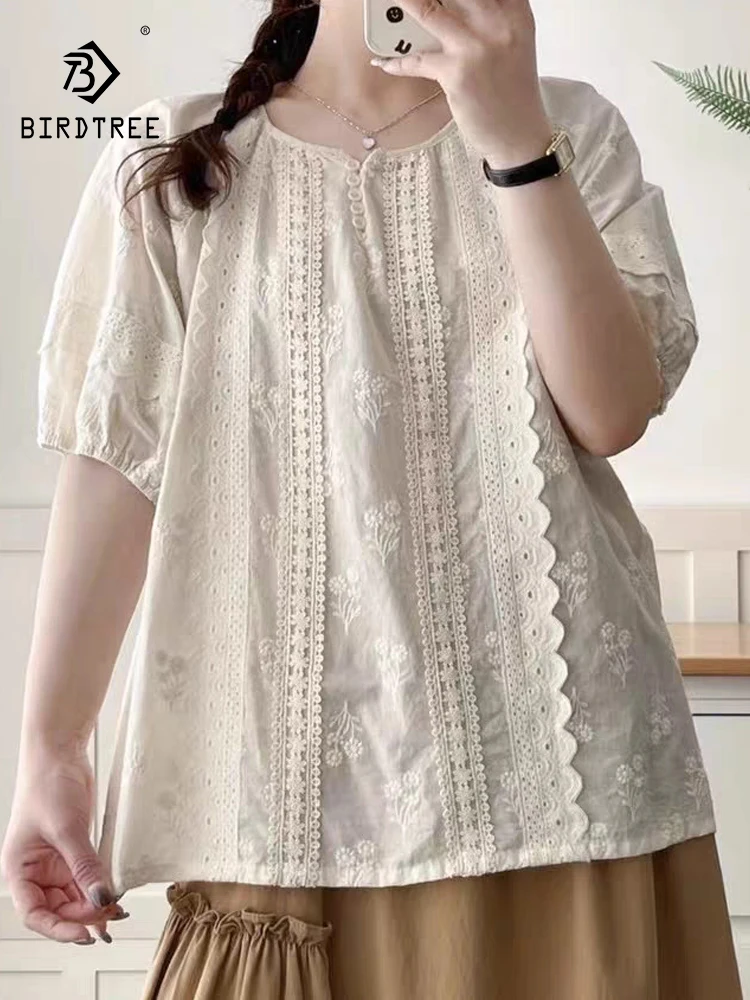 New 2025 Summer Cotton Short Sleeve T-Shirt, Women O Neck Embroidery Hollow Out, Mori Girl Casual Loose Pullover Tee T56449CC
New 2025 Summer Cotton Short Sleeve T-Shirt, Women O Neck Embroidery Hollow Out, Mori Girl Casual Loose Pullover Tee T56449CC