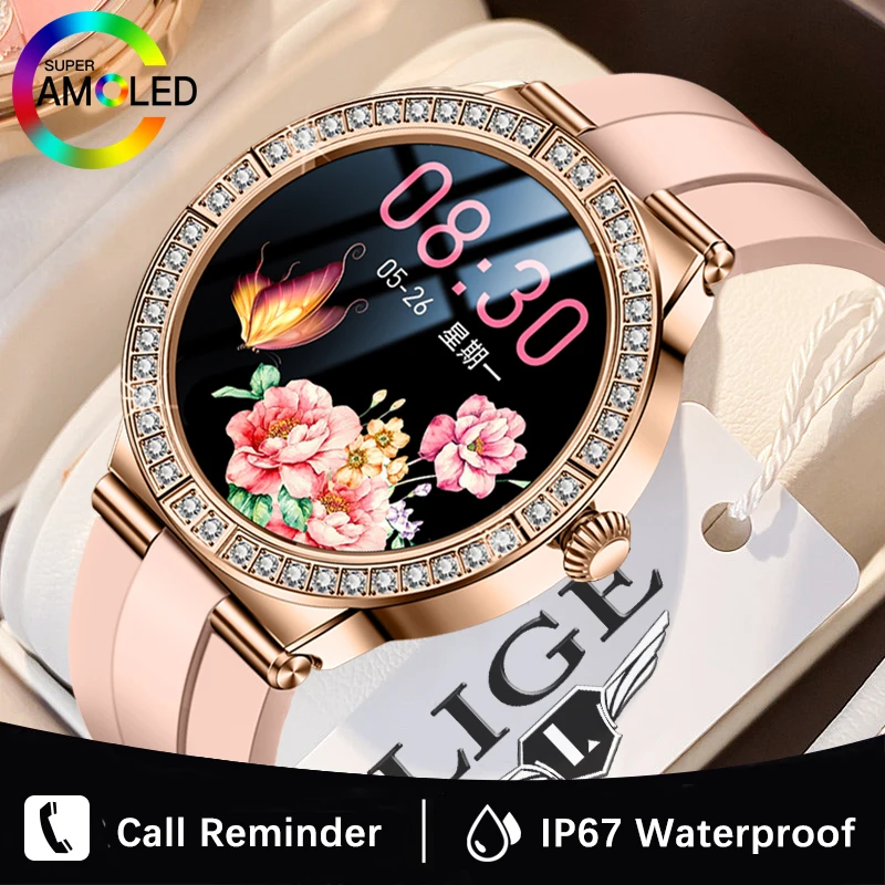 LIGE New Fashion Women Smart Watch Menstrual Record Women's health management Smart Bracelet Heart Rate Monitor Lady Smartwatch
LIGE New Fashion Women Smart Watch Menstrual Record Women's health management Smart Bracelet Heart Rate Monitor Lady Smartwatch