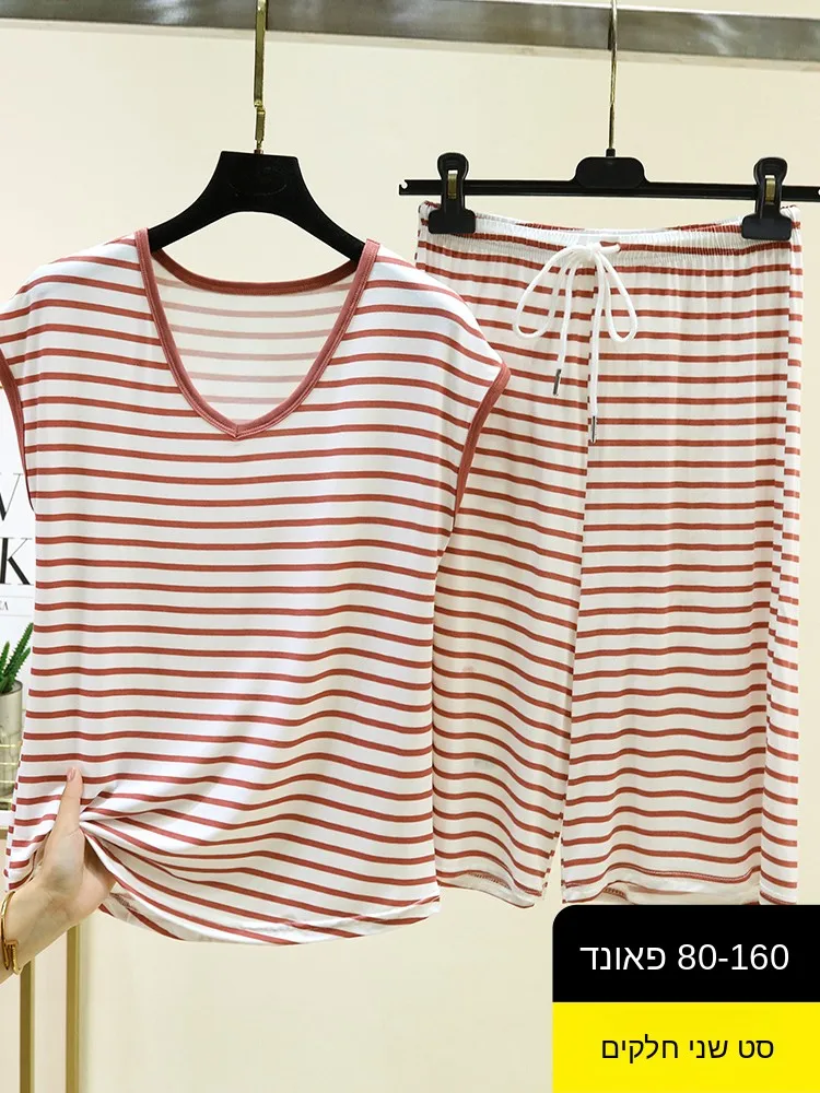 Summer Thin Modal Stripe Set V-Neck Sleeveless Five-Point Pants Two-Piece Set Women Loose Home Clothes Comfortable Breathable
Summer Thin Modal Stripe Set V-Neck Sleeveless Five-Point Pants Two-Piece Set Women Loose Home Clothes Comfortable Breathable