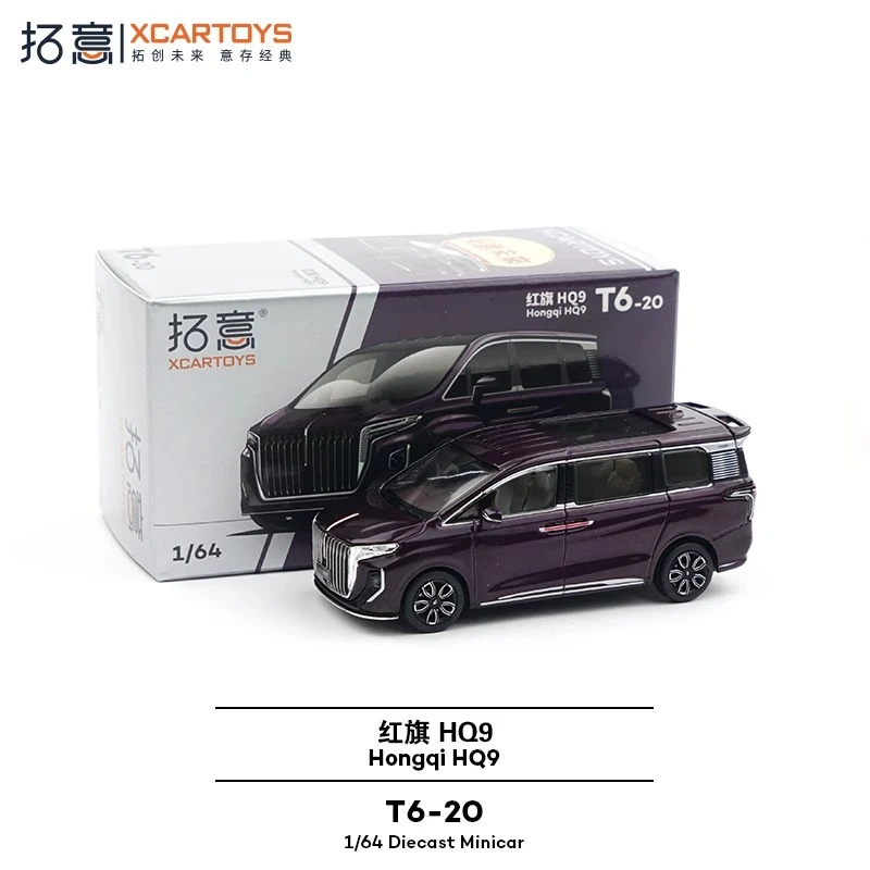 Xcartoys 1:64 HQ9 Gentian Purple Simulation Alloy Car Model Collection Decoration Toy Gift Souvenir Static Display Boy Toy Gift
Xcartoys 1:64 HQ9 Gentian Purple Simulation Alloy Car Model Collection Decoration Toy Gift Souvenir Static Display Boy Toy Gift