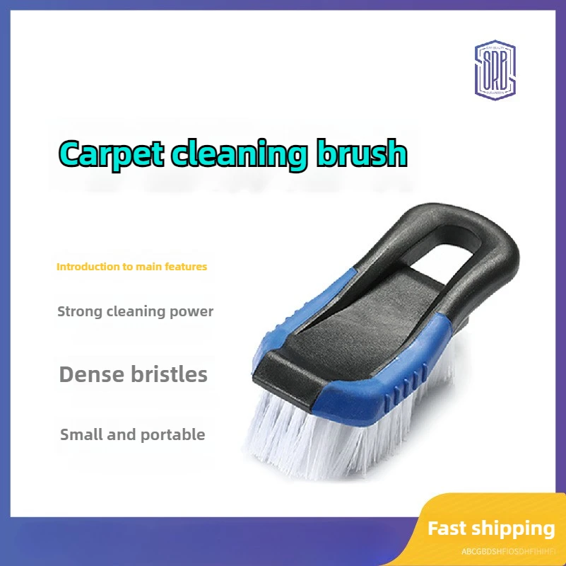 Car Beauty, Dust Removal, Cleaning Brush, Multifunctional Cleaning Brush, Nylon Brush, Car Wash, Carpet Brush
Car Beauty, Dust Removal, Cleaning Brush, Multifunctional Cleaning Brush, Nylon Brush, Car Wash, Carpet Brush