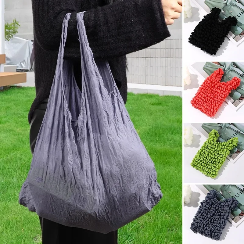 1Pc Shopping Bag Large Capacity Bags Flexible Stretch Bags Fold Pleated Storage Bag Magic Expansion Bubble Elastic Storage Tools
1Pc Shopping Bag Large Capacity Bags Flexible Stretch Bags Fold Pleated Storage Bag Magic Expansion Bubble Elastic Storage Tools